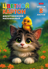 Цветной картон формат А-4, 8 листов 8 цветов, мелованный, двухсторонний в папке, обложка ассорти