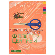 Цветной картон Альт "Флуор" формат А-4, 10 листов 5 цветов, флюоресцентный, в папке