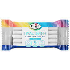 Пластилин белый Гамма "Классический"50 гр.