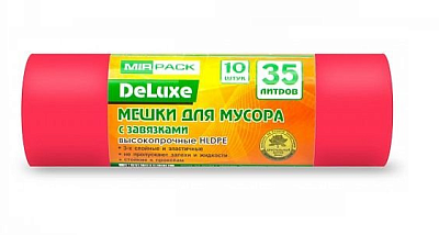 Мешки для мусора "MirPack DELUXE" ПВД 35л 10шт в рулоне с завязками, плотность 35 мкм, размер 50х60 см, красные