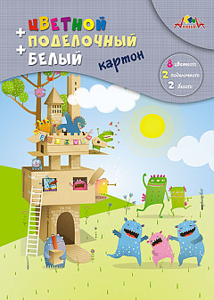 Цветной картон "Апплика" формат А-4, 12 листов 8 цветов + 2л белого картона + 2л поделочного, ассорти 