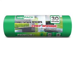 Мешки для мусора "MirPack PREMIUM+" ПСД 30л 20шт в рулоне, плотность 20 мкм, размер 50х60 см, зеленые 