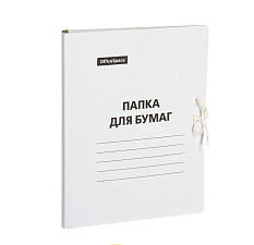 Папка для бумаг с завязками с увеличеным объемом , картон немелованный, 380г/м2, цвет белый, на 2 завязках