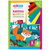 Цветной картон формат А-4, 8 листов 8 цветов, немелованный, односторонний, обложка Уф-лак, в папке
