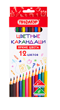 Карандаши цветные 12 цветов шестигранные, пластиковые, картонная упаковка с европодвесом