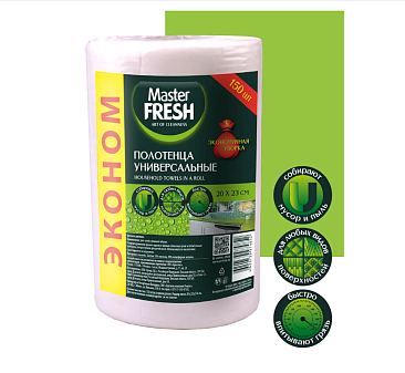 Салфетка универсальная в рулоне  "Master FRESH " 150шт , размер 20x23 см, материал вискоза/ спанлейс. 