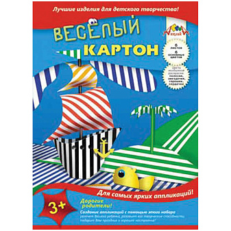 Цветной картон Апплика "Веселый картон. Полоски" формат А-4, 6 листов 6 цветов, мелованный, двусторонний картон, в папке