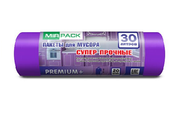 Мешки для мусора "MirPack PREMIUM+" ПСД 30л 20шт в рулоне, плотность 20 мкм, размер 50х60 см, фиолетовые 