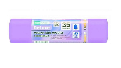 Мешки для мусора "MirPack DELUXE" ПВД 35л 10шт в рулоне с завязками, плотность 35 мкм, размер 50х60 см, фиолетовые