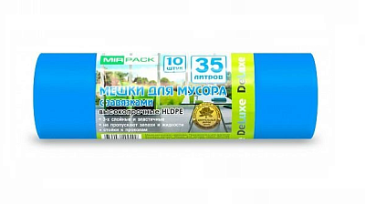 Мешки для мусора "MirPack DELUXE" ПВД 35л 10шт в рулоне с завязками, плотность 35 мкм, размер 50х60 см, синие