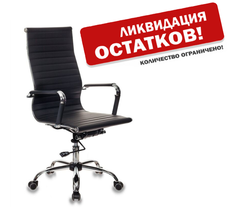 /upload/iblock/230/rfthisxr589vzrf2pq20jllupmj7qqek.png