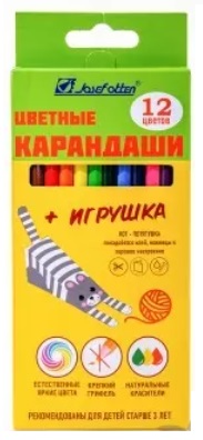 Цветные карандаши 12 цветов J.Otten "Сделай сам" , деревянные, шестигранные, картонная упаковка с европодвесом