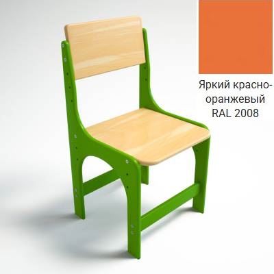 РАСПРОДАЖА Стул детский регулируемый «АЛЬФА» группа роста 1-3, спинка и сидение фанера лак, цвет  каркаса Яркий красно-оранжевый RAL 2008 (ПОД ЗАКАЗ)