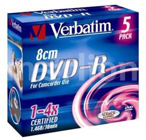 Диск DVD-R 1.46Гб  16х Slim Case 1шт/уп mini