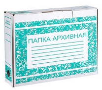 Архивная папка-бокс, ширина корешка 80 мм, размеры 340х252х80 мм, вырубная застежка, гофрокартон, цвет белый/зеленый