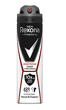 Дезодорант спрей Рексона (REXONA MEN) мужской 150мл, в ассортименте