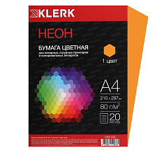 Бумага "KLERK" формат А-4, плотность 80 г/м2, 20 листов, цвет оранжевый неон