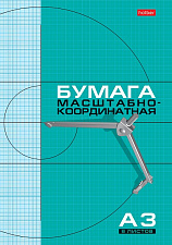 Бумага миллиметровая  "Hatber" А3,  голубая сетка, масштабно-координатная, обложка на скобе, 8 листов