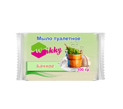 Мыло туалетное 100 гр "Wikky" Банное, упаковка - флоу-пак