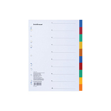 Разделитель листов пластик А4 1-10/ ErichKrause цветной (без цифр) с бумажным оглавлением, для сортировки документов по разделам