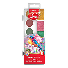 Краски акварельные 11 цветов ErichKrause ArtBerry перламутровые 53407 с УФ защитой яркости с увеличенными кюветами, в пластиковом пенале, без кисти