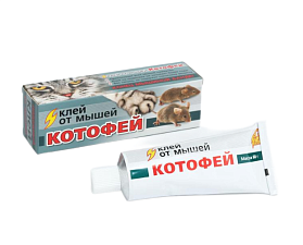 Средство от грызунов Клей Котофей 60г, предназначен для отлова мышей и мелких крыс.