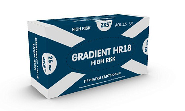 Перчатки латекс 25 пар/50 шт М (8) / High Risk Gradient HR 18  неопудренные, синие, удлиненные, текстурированные, сверхпрочные, двухкратного хлорирования, вес пары - 37 г