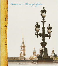 Тетрадь 80 листов А5 в клетку на скобе, обложка картон, внутренний блокофсет, с полями