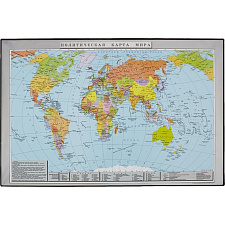 Коврик для письма  38х59 "Карта мира" арт.2129 М