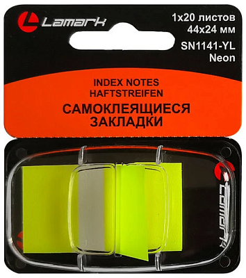 Клейкие закладки пластиковые "Lamark" размер  44х24мм, цвет желтый, 20 листов в диспенсере Z-сложения