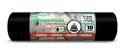 Мешки для мусора "MirPack PREMIUM+" ПВД 120л 10шт в рулоне, плотность 40 мкм, размер 70х110 см, черные