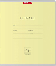 Тетрадь12  листов А5 в линейку с полями "Классика Ассорти" обложка мелованный картон, Полиграфика ErichKrause, 5 дизайнов