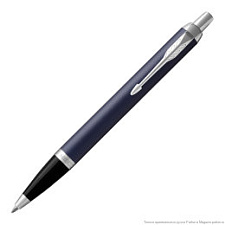 Ручка PARKER IM Metal Core K321 Matte Blue CT синий стержень, корпус: латунь/лак/хром, подарочная коробка
