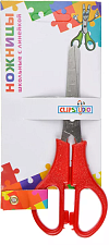 Ножницы 130 мм детские ClipStudio, пластиковые ручки, с линейкой, цвет ассорти