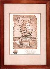 Рамка 21х30 дерево цвет "Красное дерево",  профиль №2, ширина 1,5 см