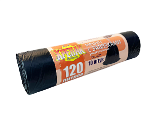 Мешки для мусора "Крепак" ПНД 120л 10шт в рулоне  с завязками, плотность 16 мкм,  размер 70х110 см, черные