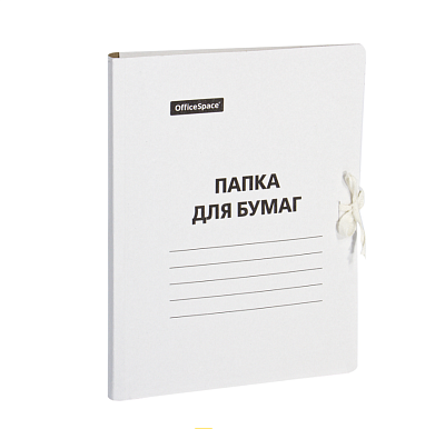Папка для бумаг с завязками с увеличеным объемом , картон немелованный, 380г/м2, цвет белый, на 2 завязках
