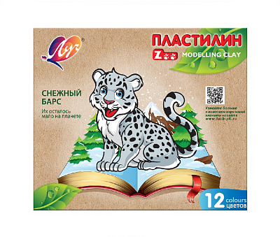 Пластилин 12 цветов "ЛУЧ "ZOO" (ЗОО), картонный вкладыш, вес 180 гр