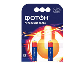 Батарейка щелочная Фотон / 1,5V / LR03, AAA, мизинчиковые / 2 шт./уп.