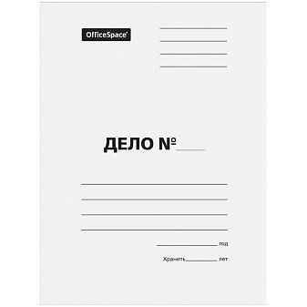 Скоросшиватель картонный без механизма, плотность 300 г/м2, немелованный, цвет белый, ширина корешка 20мм