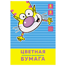 Цв. Бумага Уника "Веселый кот" формат А4, 8листов 8цветов, мелованная, двухсторонняя, на скрепке, в папке 
