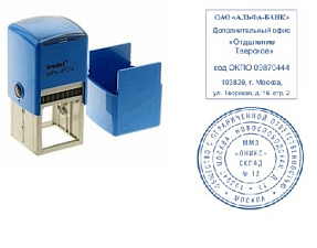 Оснастка TRODAT 4924 для штампа 40х40мм/D40мм, с защитной крышкой, цвет корпуса синий