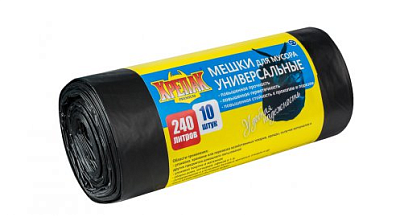 Мешки для мусора "Крепак" ПНД 240л 10шт в рулоне, плотность 40 мкм,   размер 100х125 см, черные