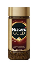 Кофе "Nescafe Gold" растворимый сублимированный 190гр, с молотым в стеклянной банке