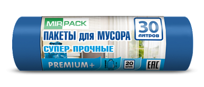Мешки для мусора "MirPack PREMIUM+" ПНД 30л 20шт в рулоне, плотность 20 мкм, размер 50х60 см, ассорти 