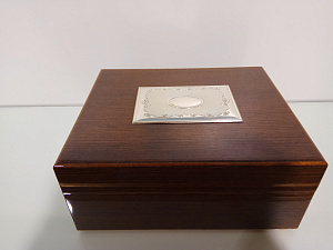 Хьюмидор (бокс для сигар) арт.15104