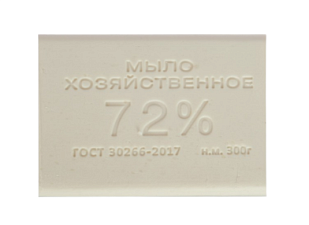 Мыло хозяйственное 300 гр. 72%, 