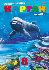 Цветной картон формат А-4, 8 листов 8 цветов, мелованный, двухсторонний в папке, обложка ассорти