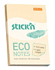 Блок самоклеящийся бумажный "Stick`n ECO HOPAX", размер 51х76мм, 100 листов, пастель, плотность 60г/м2,  