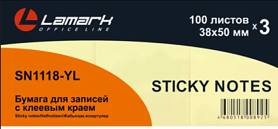 Стикеры Блок самоклеящийся бумажный, размер 38х50мм, 100 листов, 3 шт в уп., пастель жёлтая, Lamark